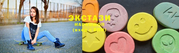 прущая мука Куйбышев