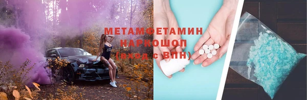 марихуана Кукмор