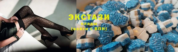 марихуана Кукмор