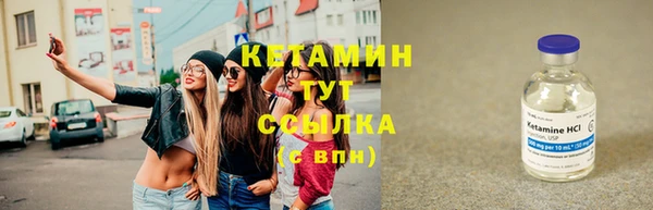 прущий лед Кулебаки