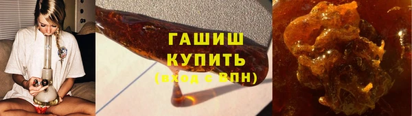 прущая мука Куйбышев