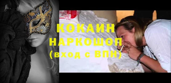 марихуана Кукмор