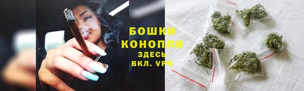 прущий лед Кулебаки