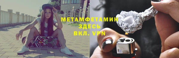 прущий лед Кулебаки