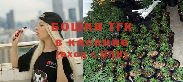 прущая мука Куйбышев