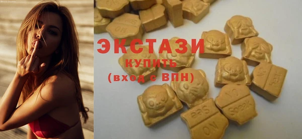 марихуана Кукмор