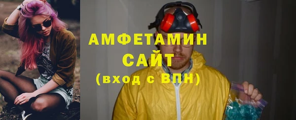 прущий лед Кулебаки