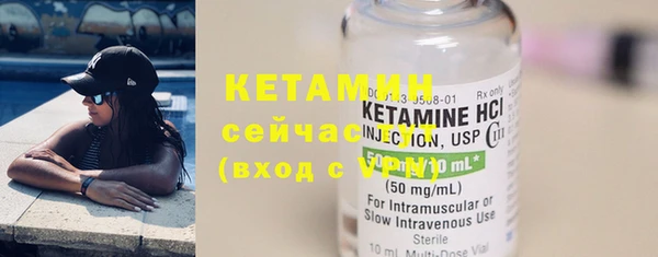 марихуана Кукмор