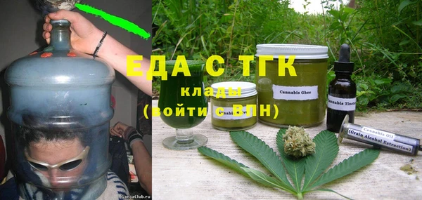 марихуана Кукмор
