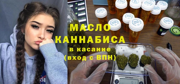 прущий лед Кулебаки