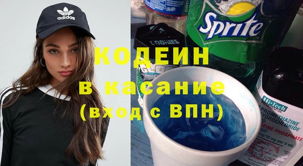 марихуана Кукмор