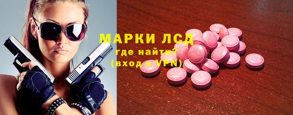 марихуана Кукмор