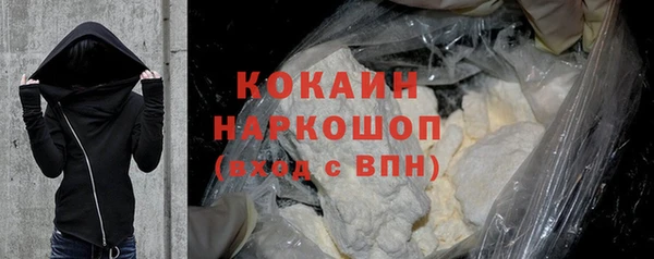 марихуана Кукмор