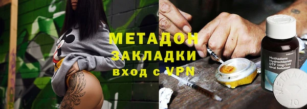 прущая мука Куйбышев